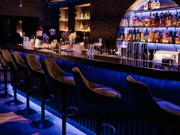 Esterum bar