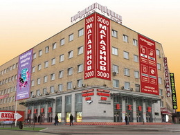 ��������� ����