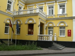 �������� ����������