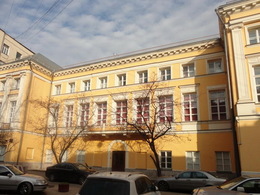 ����������� ����������� �����