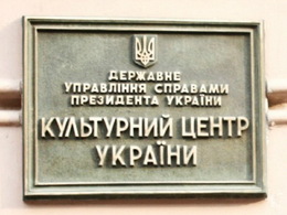 ���������� ����� �������