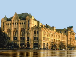 ��������������� �����