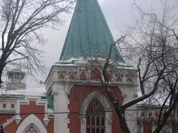 ����������� ����� ��. ���������