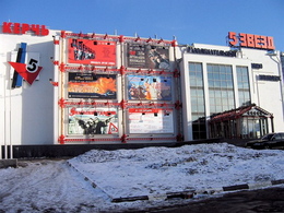 5 ����� ��������