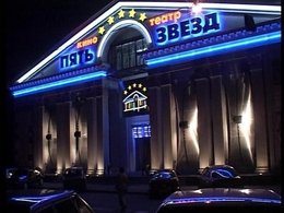 5 ����� �� ����������