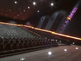 KinoStar De Lux ������ ����