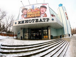 ����� ������ �����