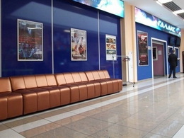 ������ (������������)