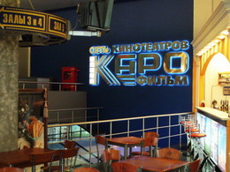 ���� 7 �������