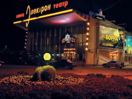 ���� ����� ��������