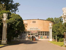 �������� ������������