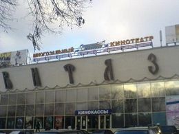 ������� ���� ������