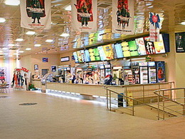 ������� ���� �������