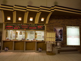 ������� ���� �� ��������