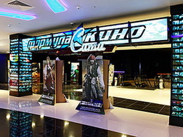 ������� ���� ����