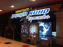 ������� ���� ���������