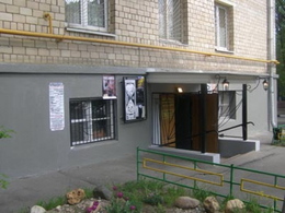 �����������, 13