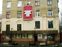 ������� �������� ����� �����