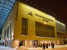 ������� ����� �������