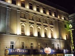 ���������� ��������