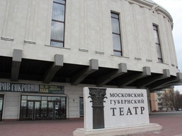 ���������� ���������� ������������� �����