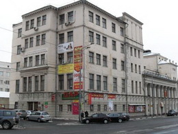 ������� �����