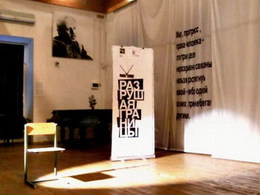 ����� ��. �����