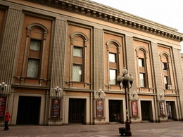 ����� ��. ����������