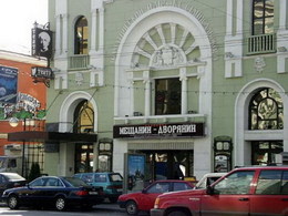 ����� ��. ��������������