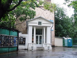 ����� ������ �&nbsp;����� �/� ����� ������