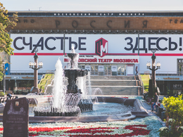 ����� �������