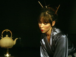 ����������� ������������ «������ �����»