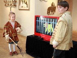 ����������� ��� «�������� �����»