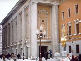 ����������� �������� ��. ������ ��� ������ ��. ����������