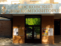 ���������� ��� ������������