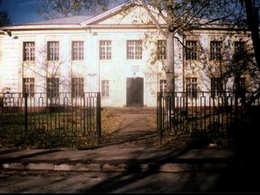 ����� �������� ���������� �. �����