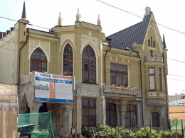 ���������� ��������� ������ ���������� ����� � �������� ��� �������