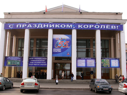 �������, ������� � ���������� �����