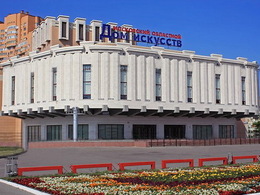 ���������� ��������� ��� ��������