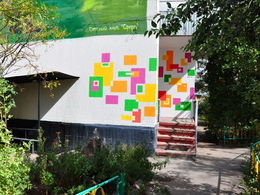 ������� ���� ������