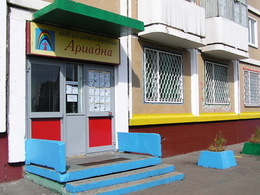 ���� ��������