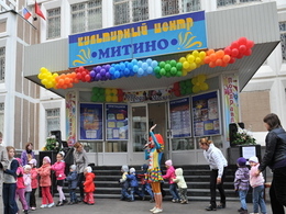 ���������� ����� �������