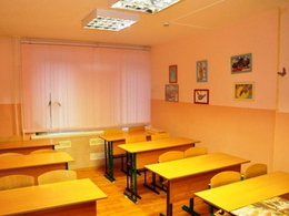 �����������, ������������ �����