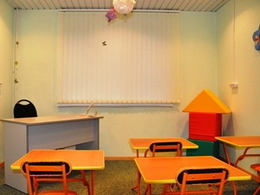 �����������, ������������ �����