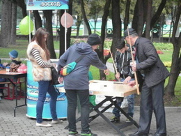 ������, ��� ��������