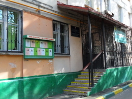 ��������, ���� �������� � ��������