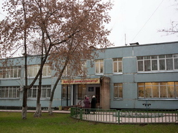 �������, ���������� ��������� ������ ���������� ����� � ��������