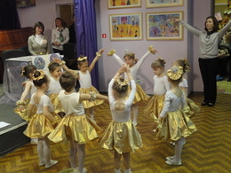 ���������, ��� ��������