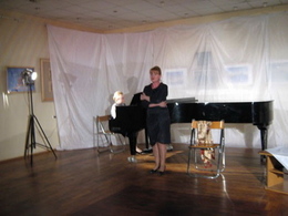 ���������� ��������, ����-�������