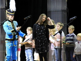 �������, �������������� �����-������